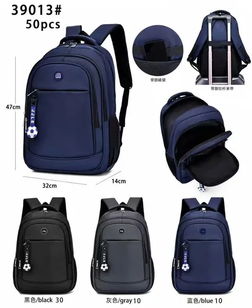 Mochila escolar de gran capacidad