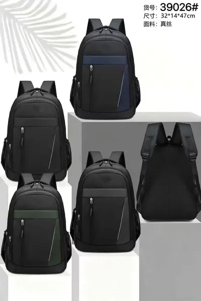 Mochila escolar casual