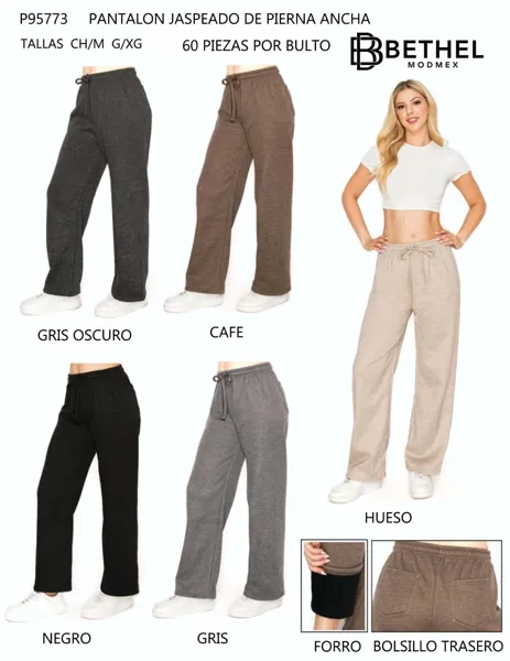 Pantalón jaspeado de pierna ancha