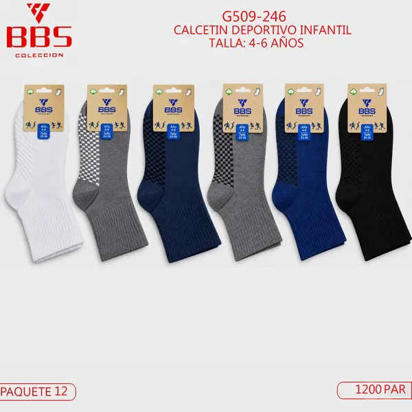 Calcetines deportivos infantiles