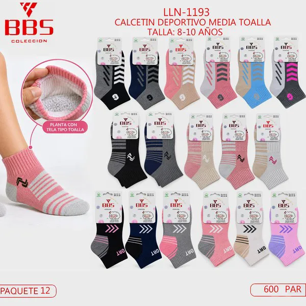 Calcetines media toalla infantiles
