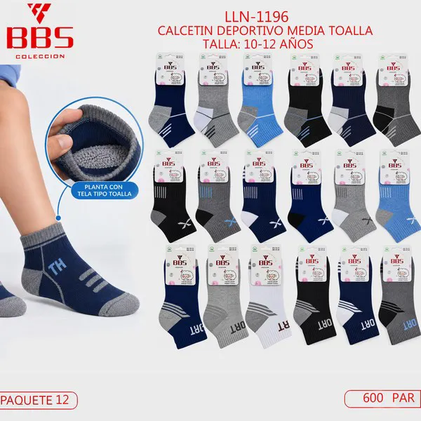 Calcetines media toalla infantiles