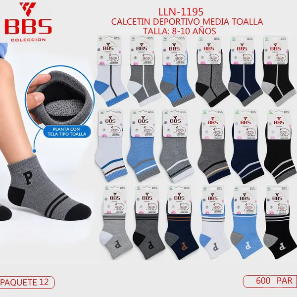 Calcetines media toalla infantiles