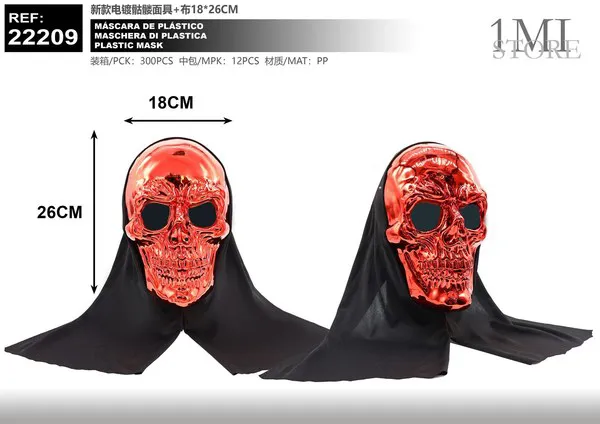 Máscara de calavera metalizada