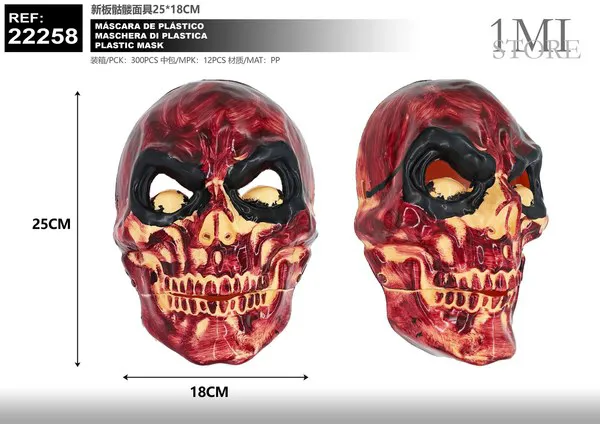 Máscara de plástico de calavera