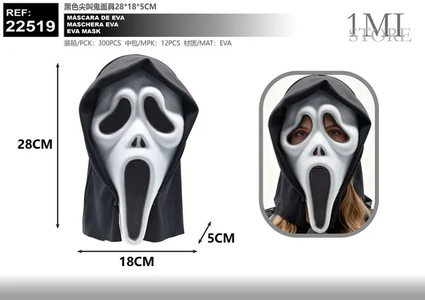 Máscara de EVA de fantasma del grito negra