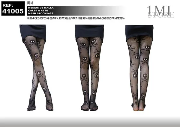 Medias de red negras