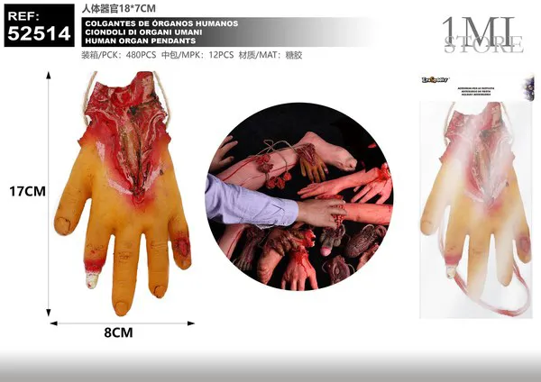Mano falsa de Halloween (18 cm)