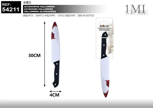 Cuchillo falso de Halloween (30 cm)