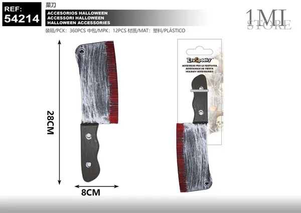 Cuchillo de cocina falso (28 cm)