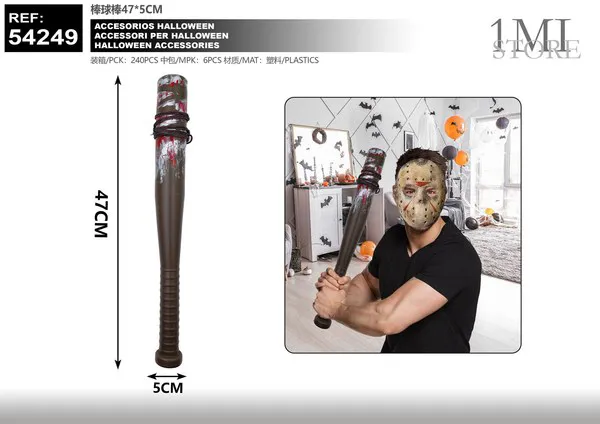 Bat de béisbol falso (47 cm)