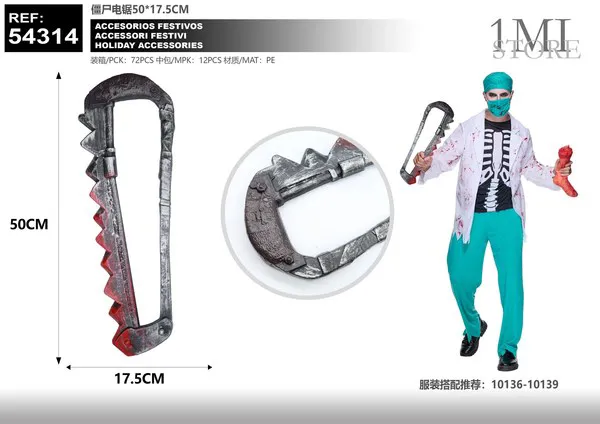 Motosierra de zombi falsa (50 cm)