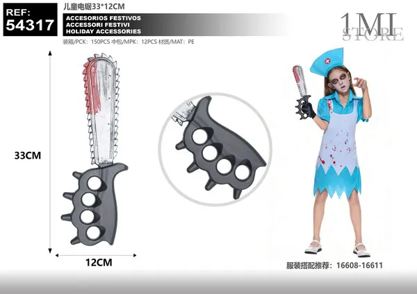 Motosierra falsa para niño (33 cm)