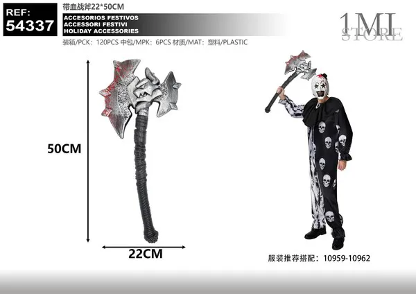 Hacha de guerra ensangrentada falsa (50 cm)