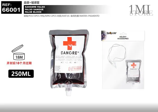 Bolsa de sangre falsa con tubo (250 ml)