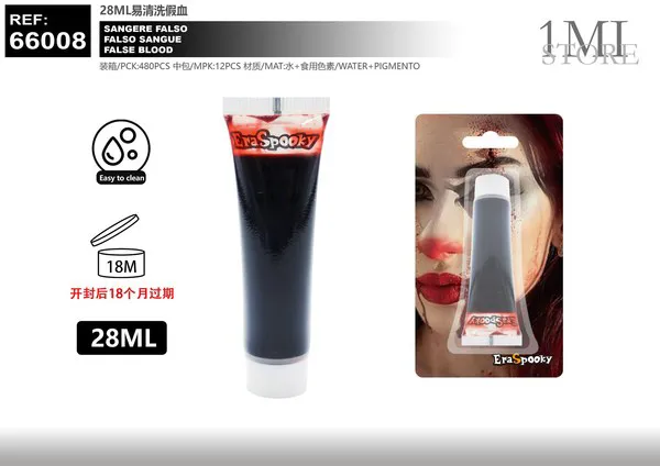 Sangre falsa lavable (28 ml)