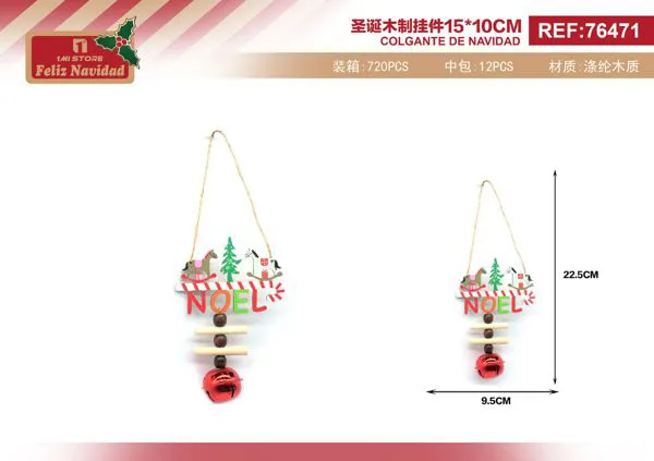 Adorno colgante de madera Noel con cascabel 22.5 cm