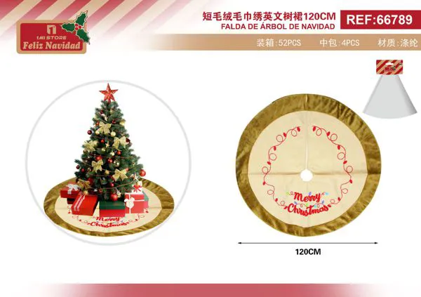 Falda para árbol de Navidad beige con borde dorado Merry Christmas 120 cm