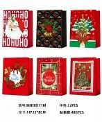 Bolsa de regalo navideña HoHoHo con disenos surtidos
