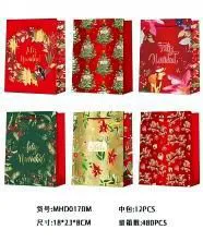 Bolsa de regalo navideña roja con guirnaldas doradas (surtido)