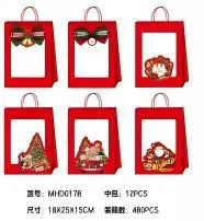 Bolsa de regalo navideña roja con árbol y campanas (surtido)
