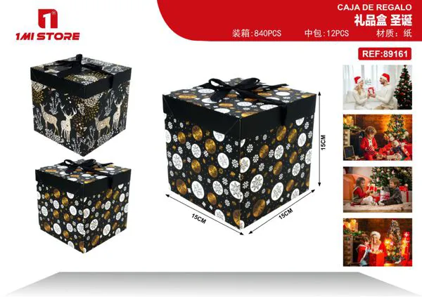 Caja de regalo navideña renos dorados fondo negro 15x15x15 cm