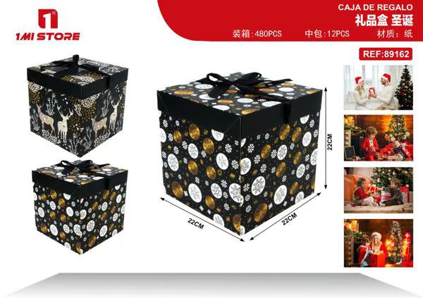 Caja de regalo navideña renos dorados fondo negro 22x22x22 cm