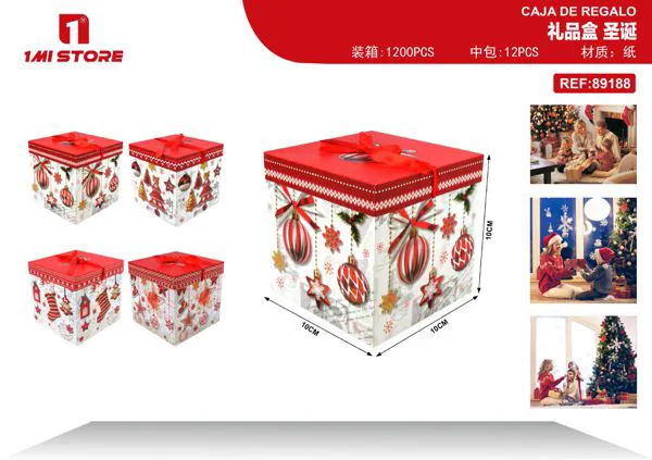 Caja de regalo navideña esferas y adornos con tapa roja 10x10x10 cm