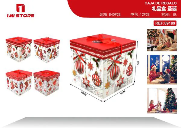 Caja de regalo navideña esferas y adornos con tapa roja 15x15x15 cm