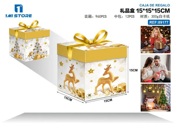 Caja de regalo navideña renos dorados fondo blanco con moño dorado 15x15x15 cm
