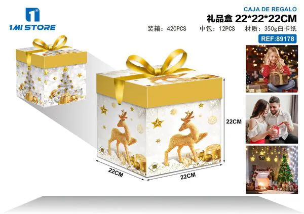 Caja de regalo navideña renos dorados fondo blanco con moño dorado 22x22x22 cm