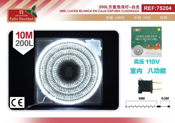 Serie de luces navideñas 200 LED luz blanca 10 m 8 funciones