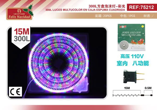 Serie de luces navideñas 300 LED multicolor 15 m 8 funciones