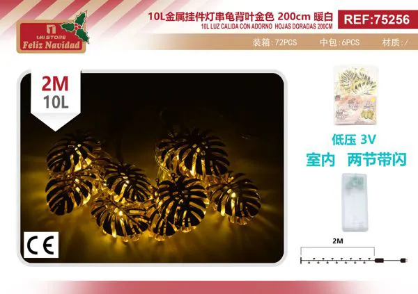 Serie de luces navideñas con hojas doradas 10 LED luz cálida 2 m (pilas)