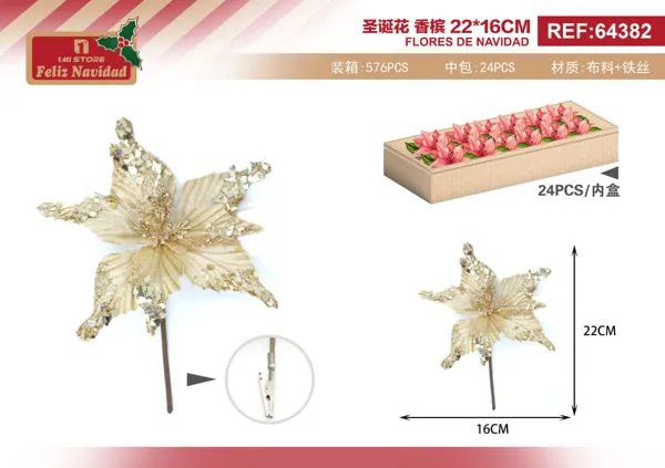 Flor de Nochebuena color champán decorativa con clip 22 cm
