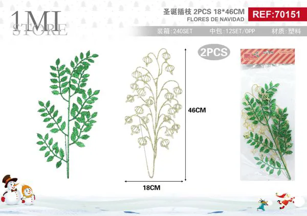 Ramas navideñas decorativas con hojas verdes 46 cm (2 pzas)