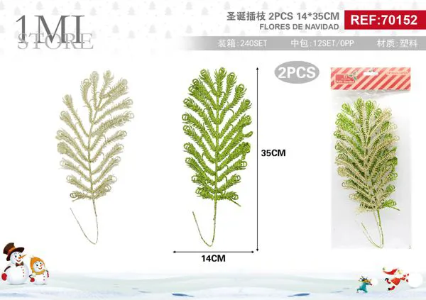 Ramas navideñas decorativas tipo helecho 35 cm (2 pzas)