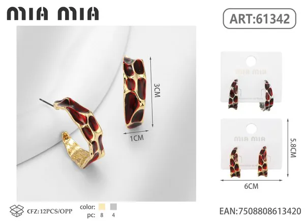 Aretes tipo argolla con estampado de leopardo