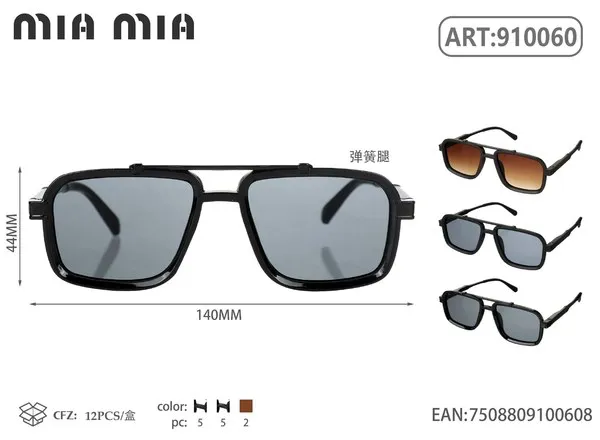 Gafas de sol para hombre con montura cuadrada negra