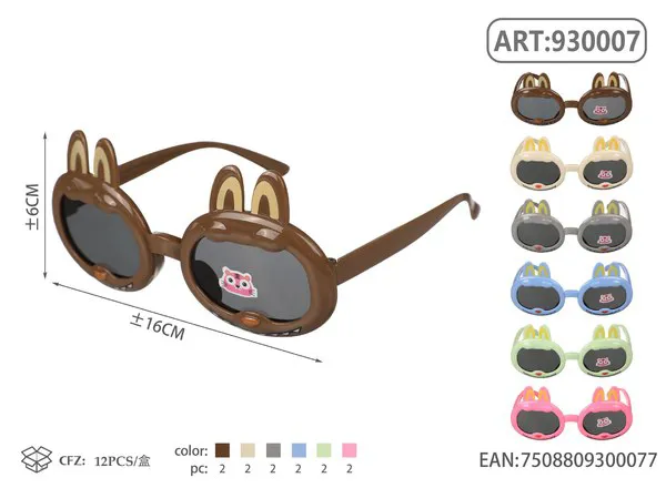 Gafas de sol para niños con orejas de conejito color café