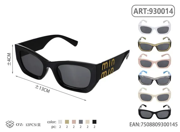 Gafas de sol rectangulares para niños color negro