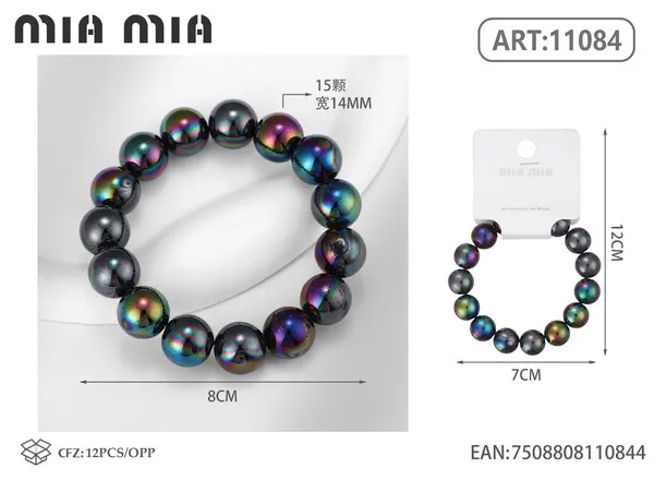 Pulsera elástica de cuentas perladas color negro