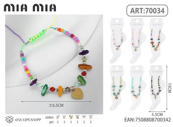 Tobillera de cuentas multicolor con dije de corazón