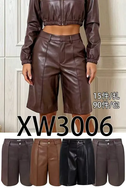 Bermudas de cuero sintético