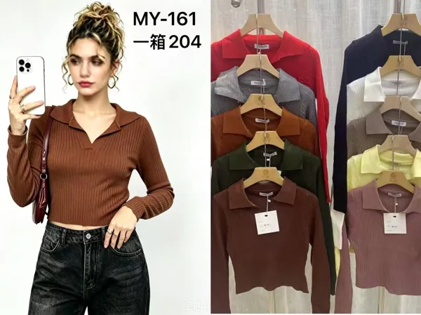 Blusa de punto con cuello