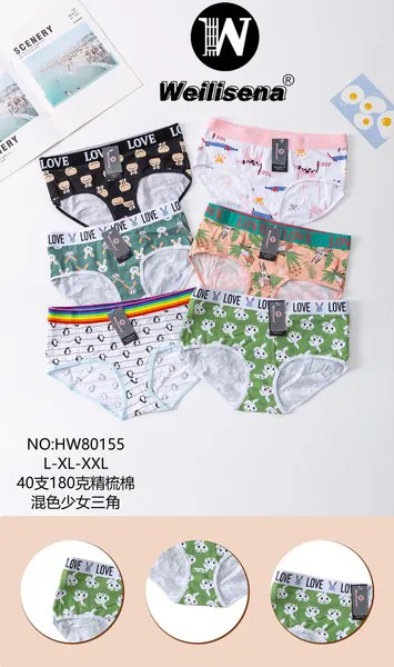 Calzón de algodón estampado para mujer