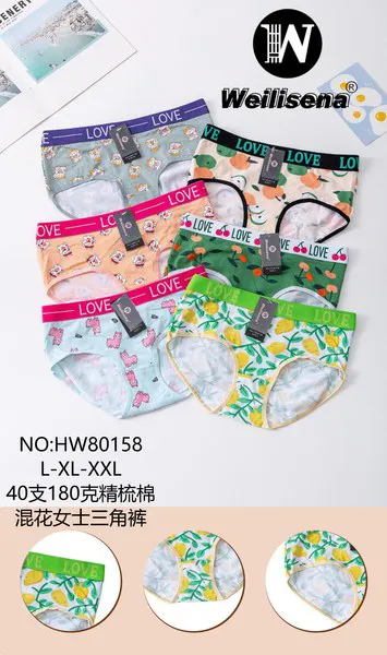 Calzón de algodón floral para mujer