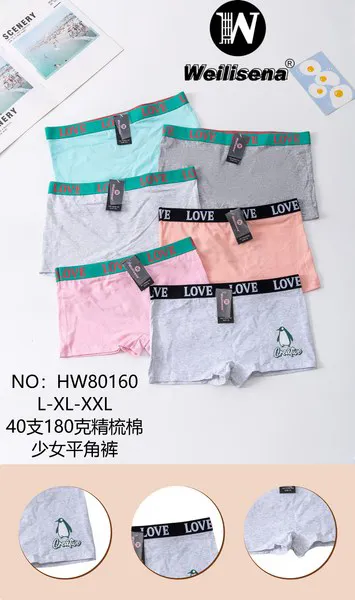 Bóxer de algodón para mujer