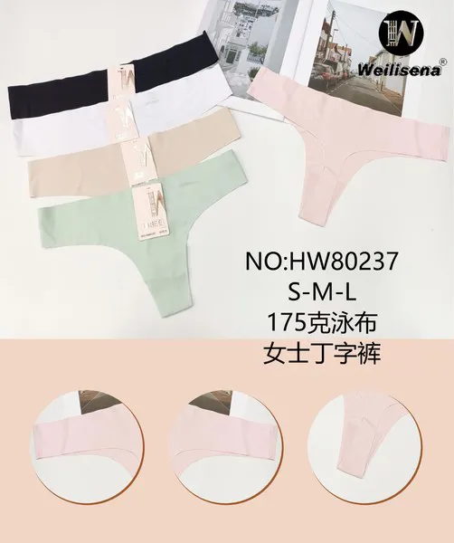 Tanga sin costuras para mujer