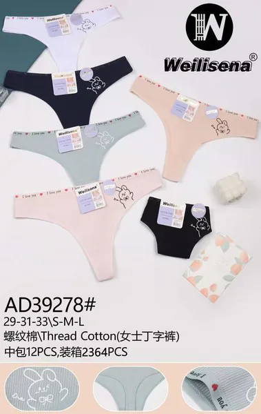 Calzón tanga de algodón para mujer
